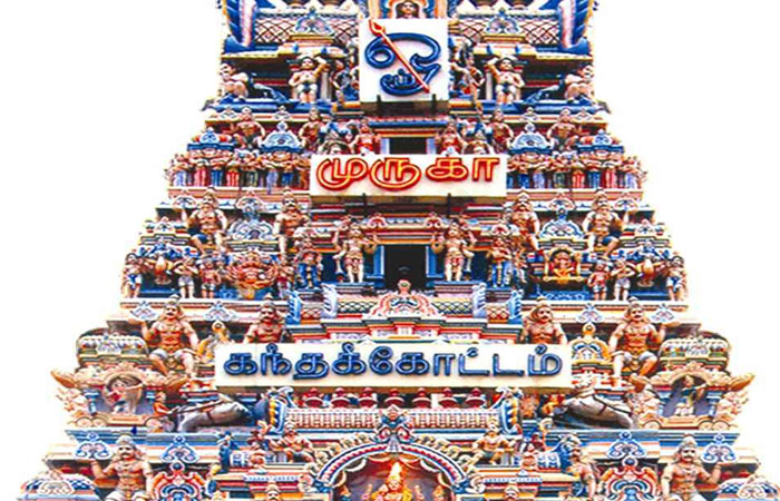 Kandakottam temple