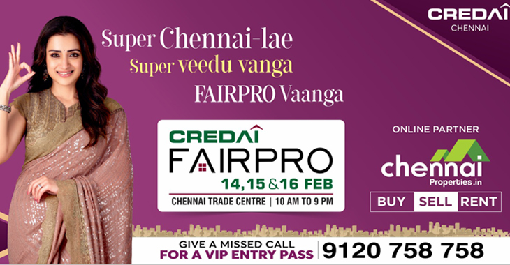 Credai Fairpro 2025