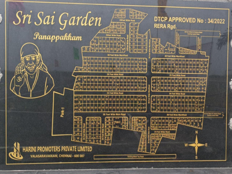 Sri Sai Garden