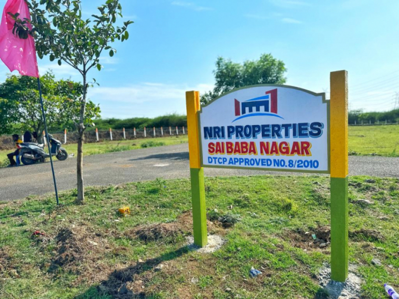 Sri Saibaba Nagar