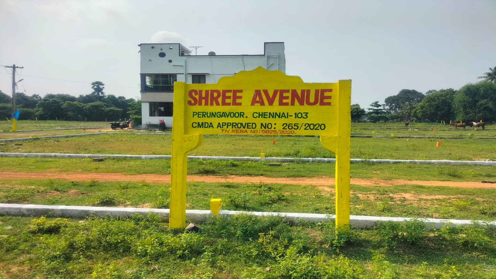 Ungal Shree Avenue