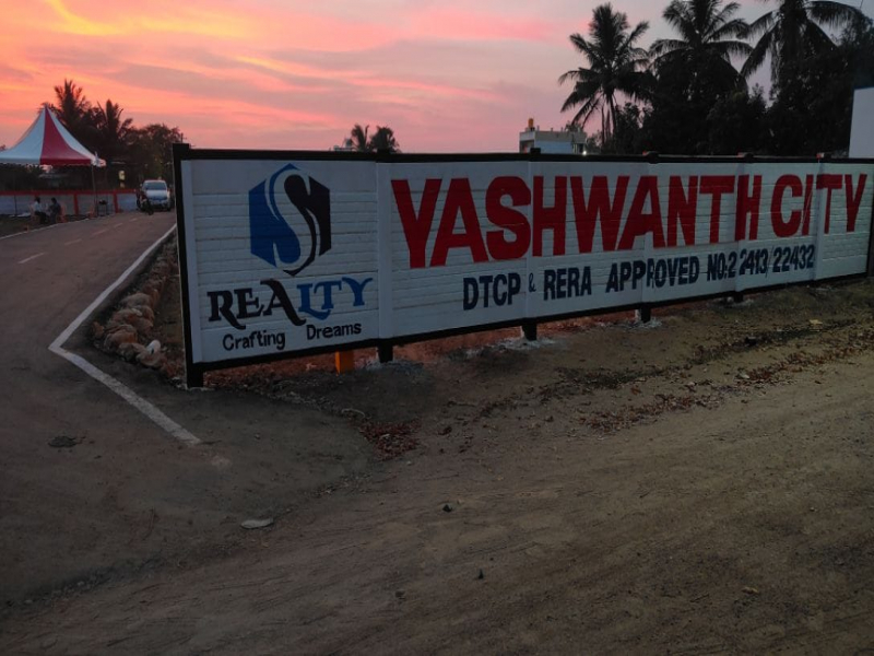 S Realty Yashwanth City