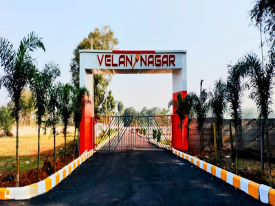 Velan Nagar