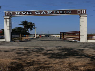 KVG Garden Extension