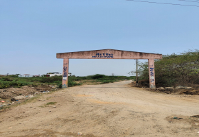 1800 Sq.Ft Land for sale in Chettipunniyam